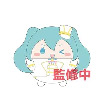 初音ミク　スカート　キュロット　グログランテープ　シナモロール　サンリオ　M 初音ミク×シナモロール アベイルコラボ スカート キュロット